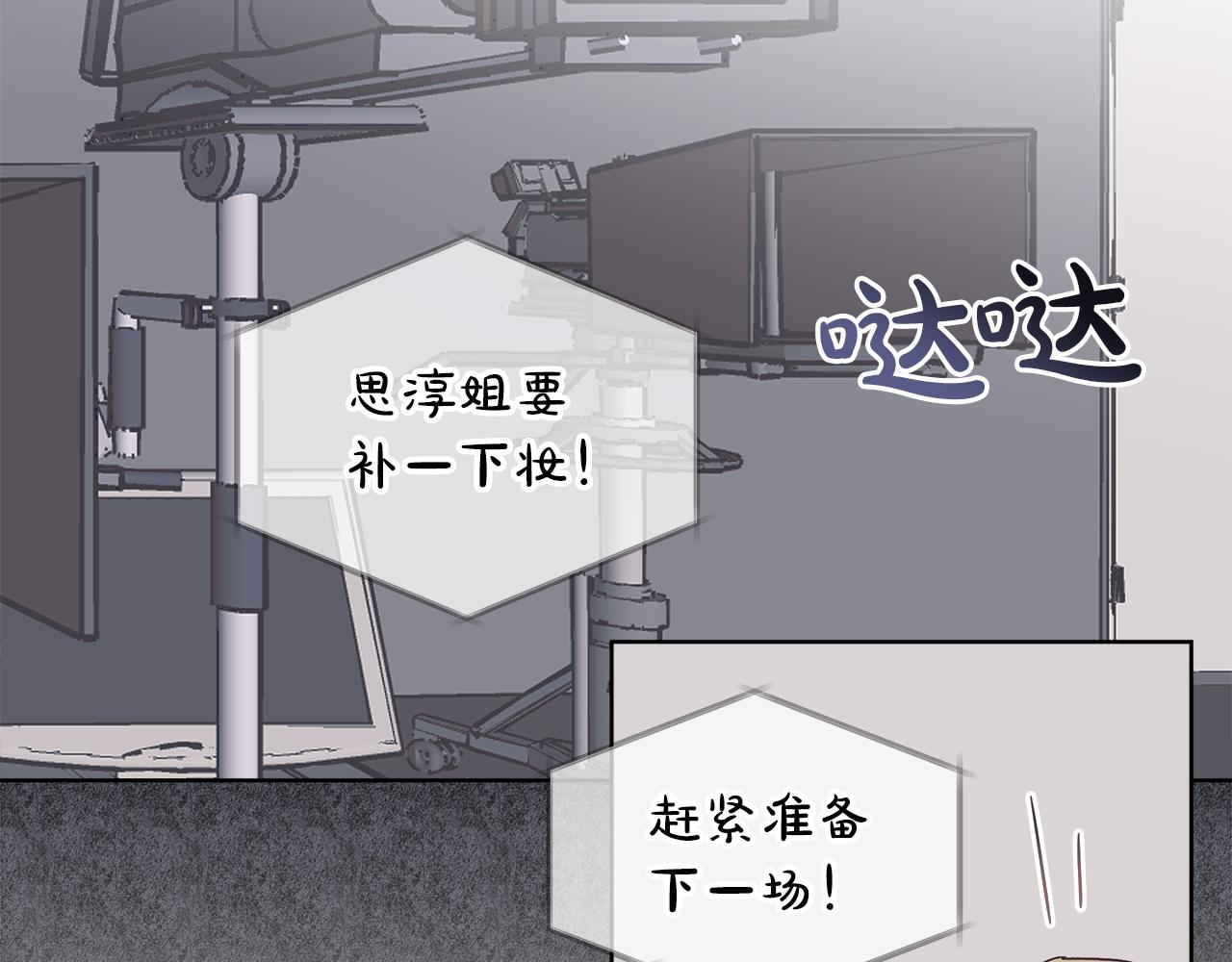 第19话  心累134