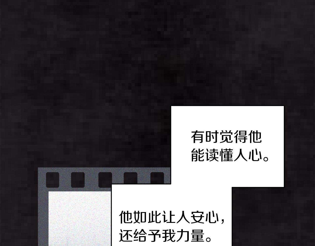 第20话  昏倒35