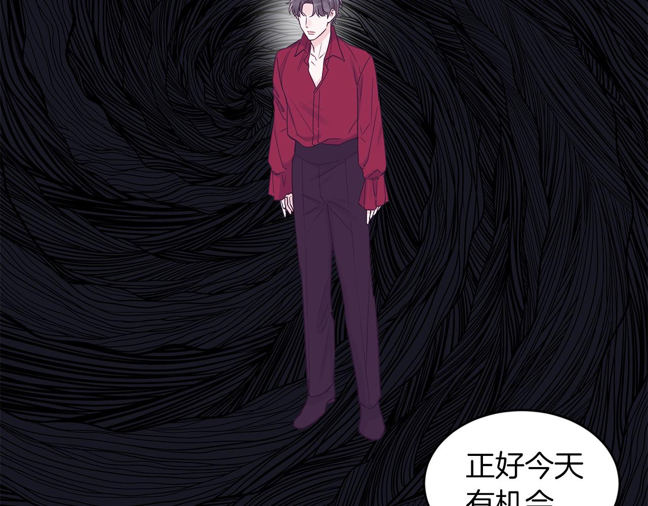 第29话  出乎意料28