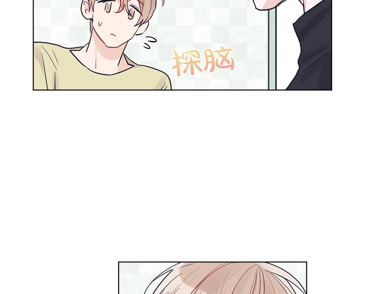 第4话 噩梦89