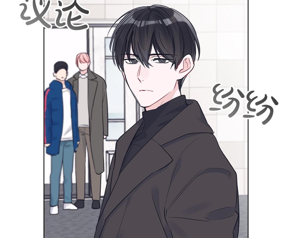 第5话 同居68