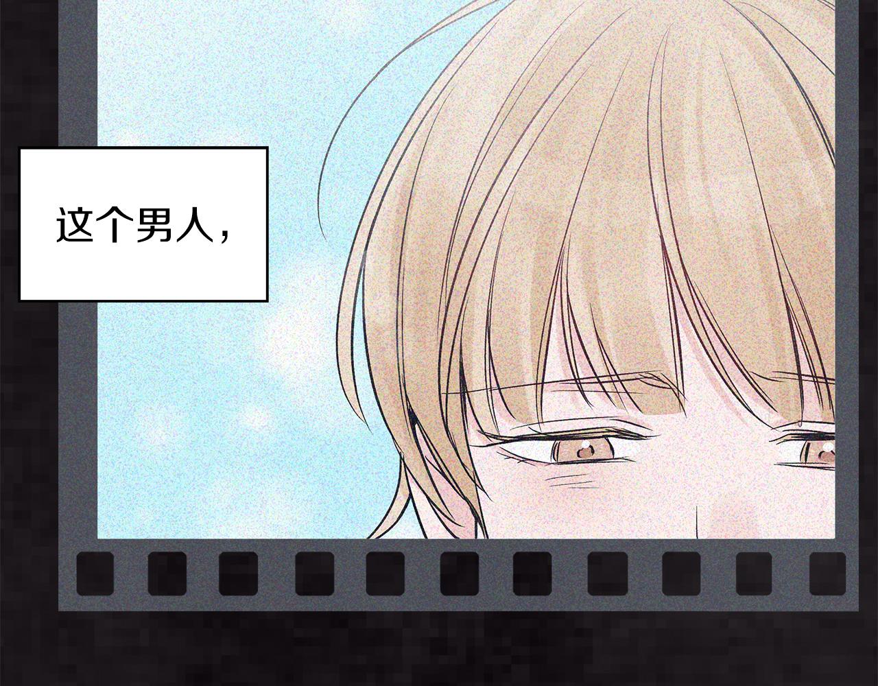 第20话  昏倒34