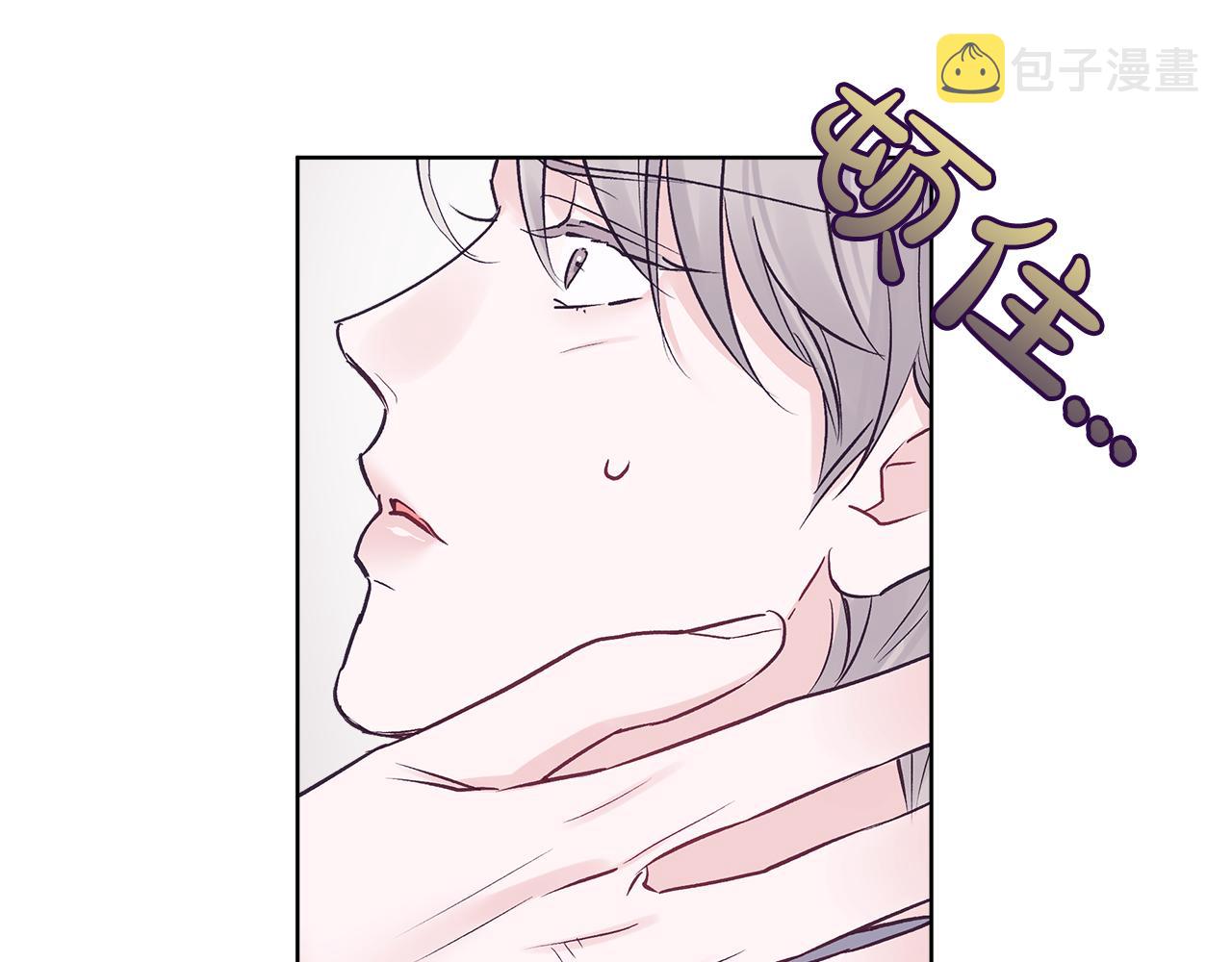 第30话 染发83