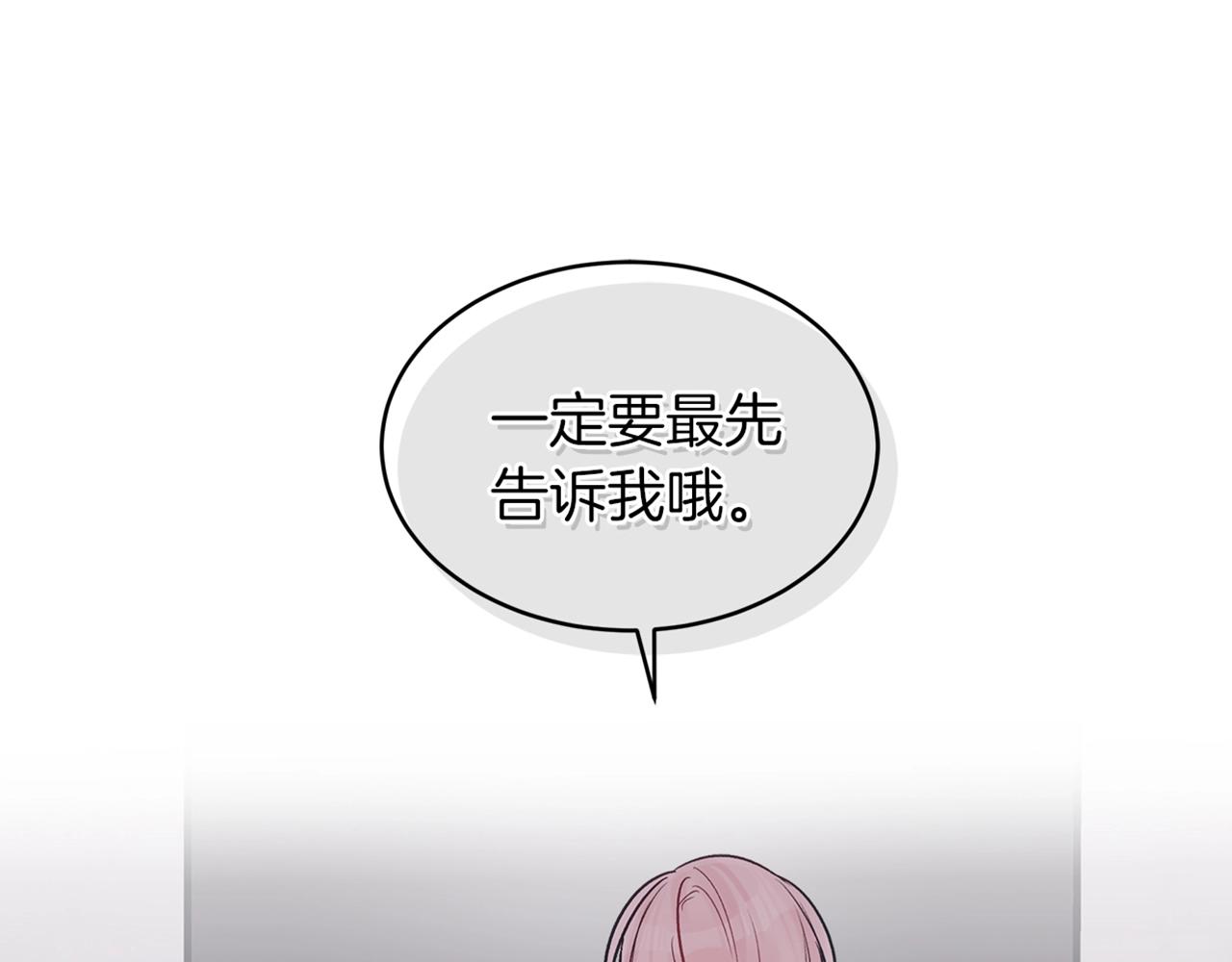 第16话 反击125