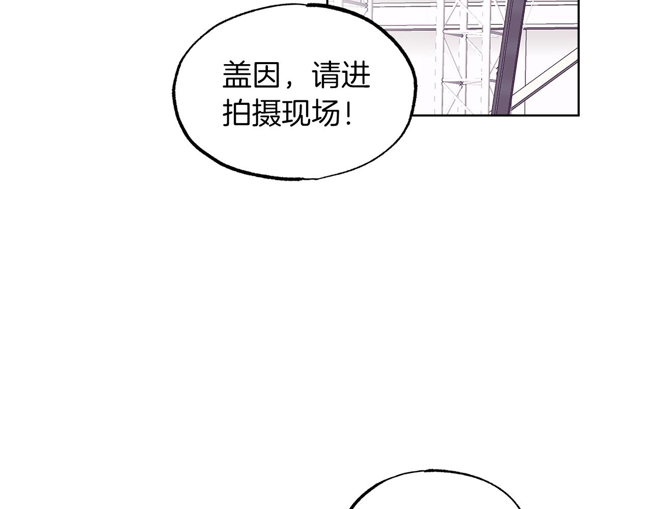 第29话  出乎意料99