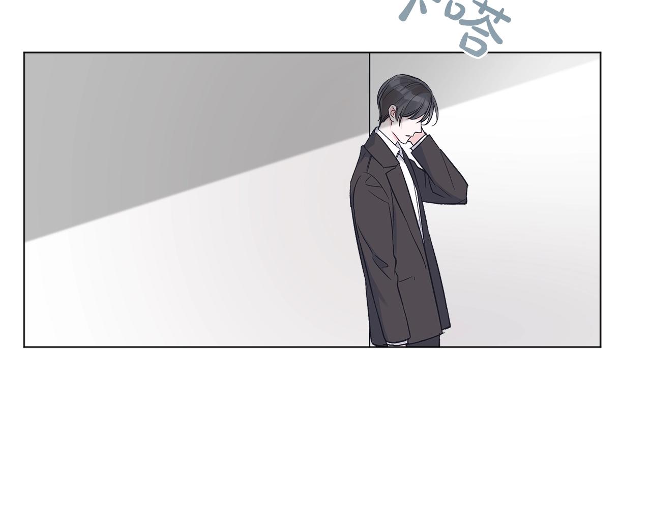 第16话 反击86