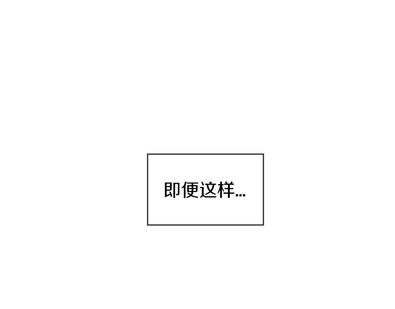 第0话 我的狗74