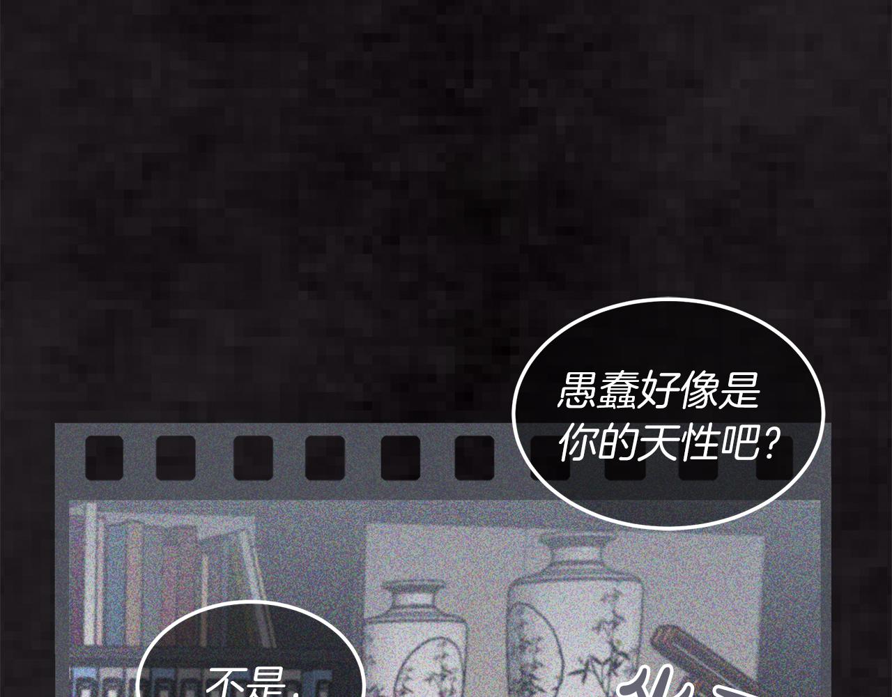 第20话  昏倒48
