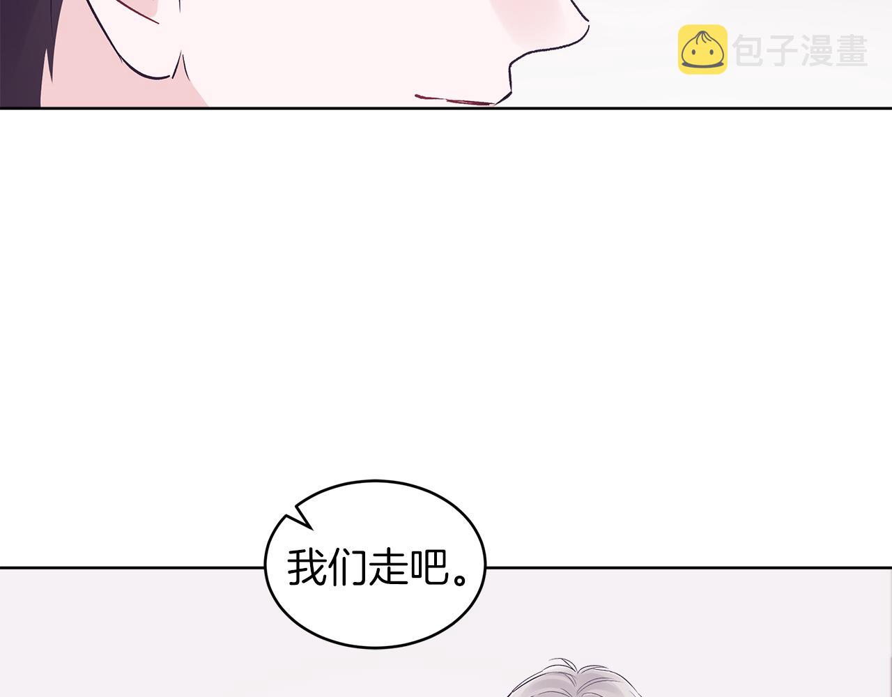 第30话 染发89
