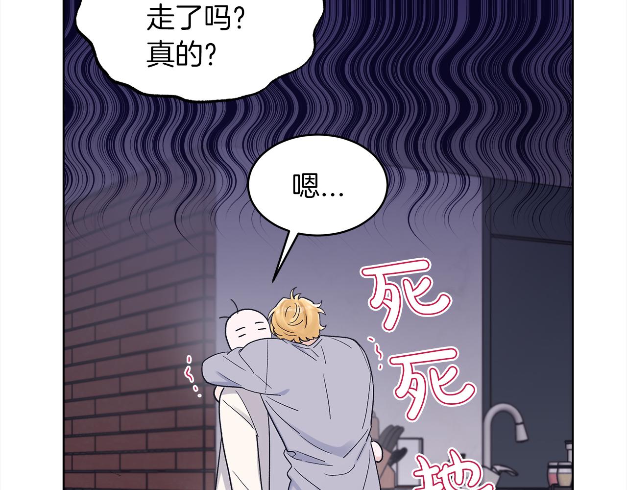 第41话 外出拍摄79