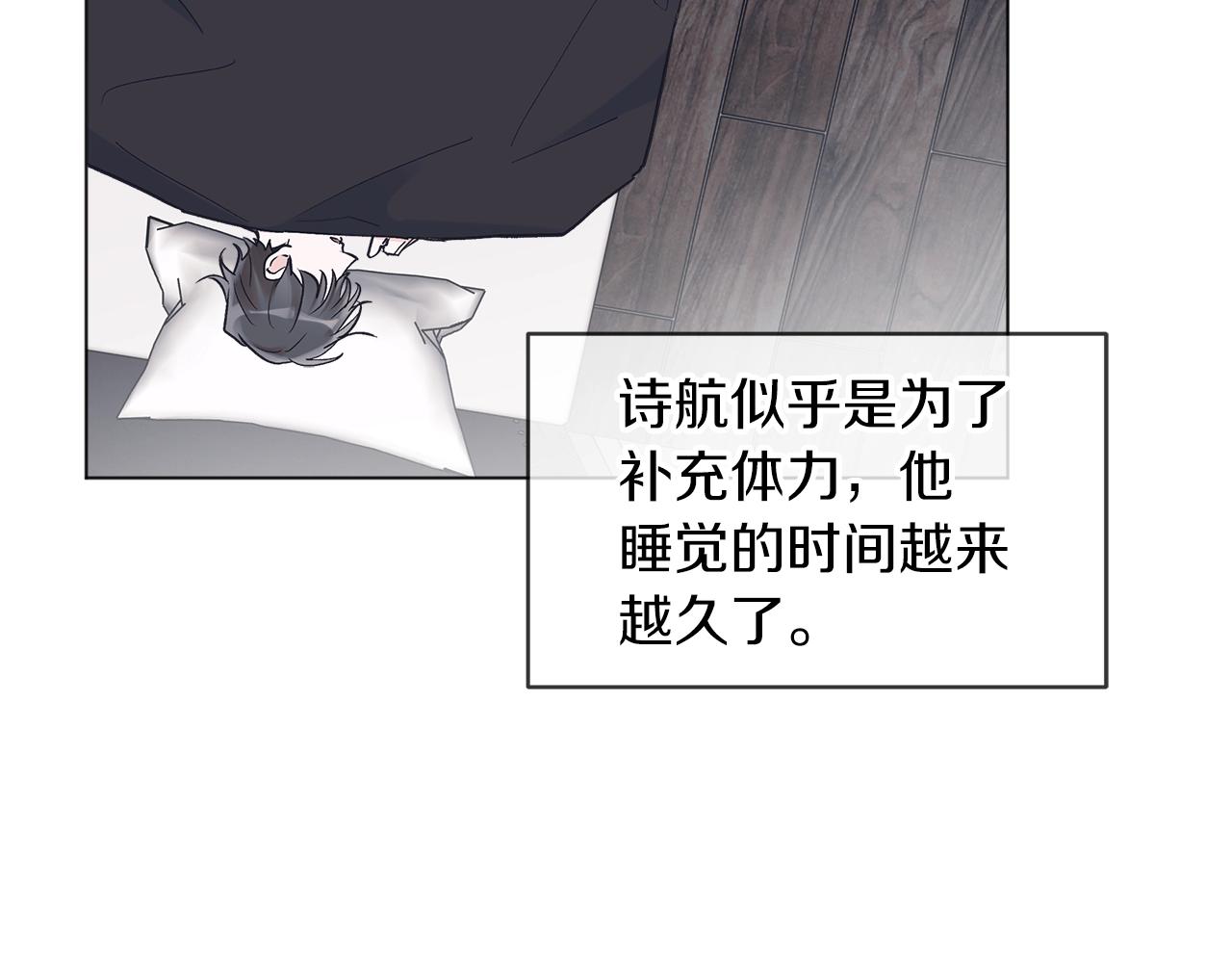 第14话 讨债34