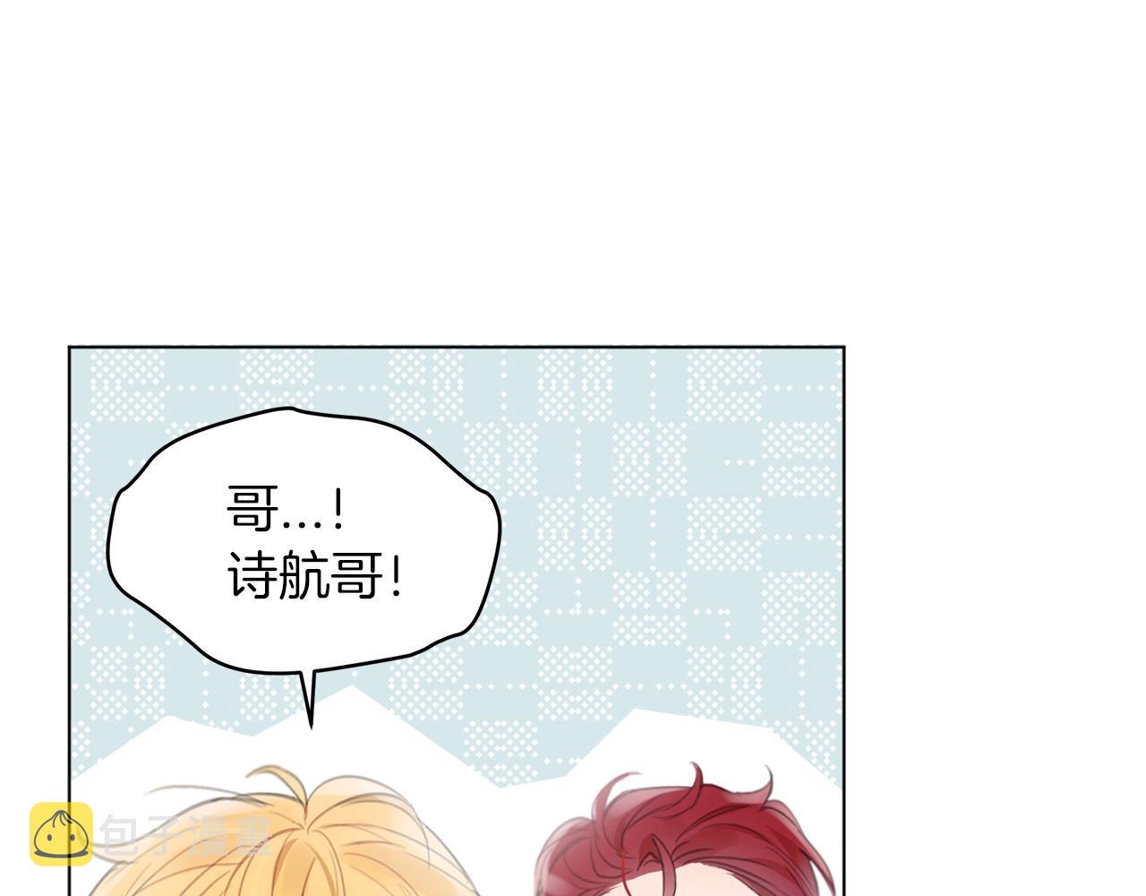 第0话 我的狗40