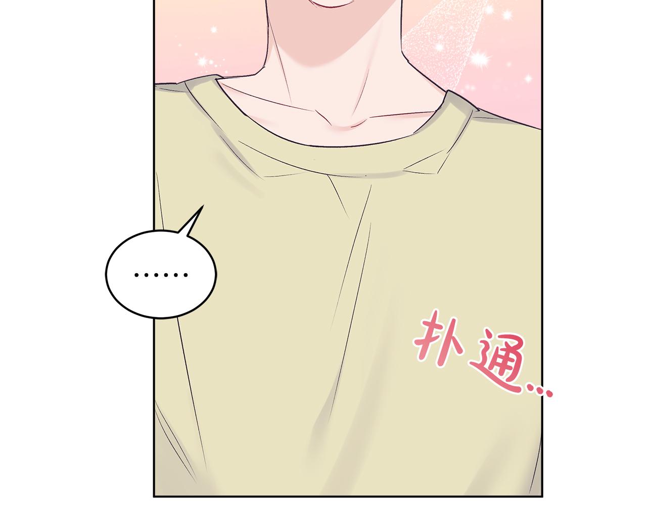 第33话 新歌首秀练习38