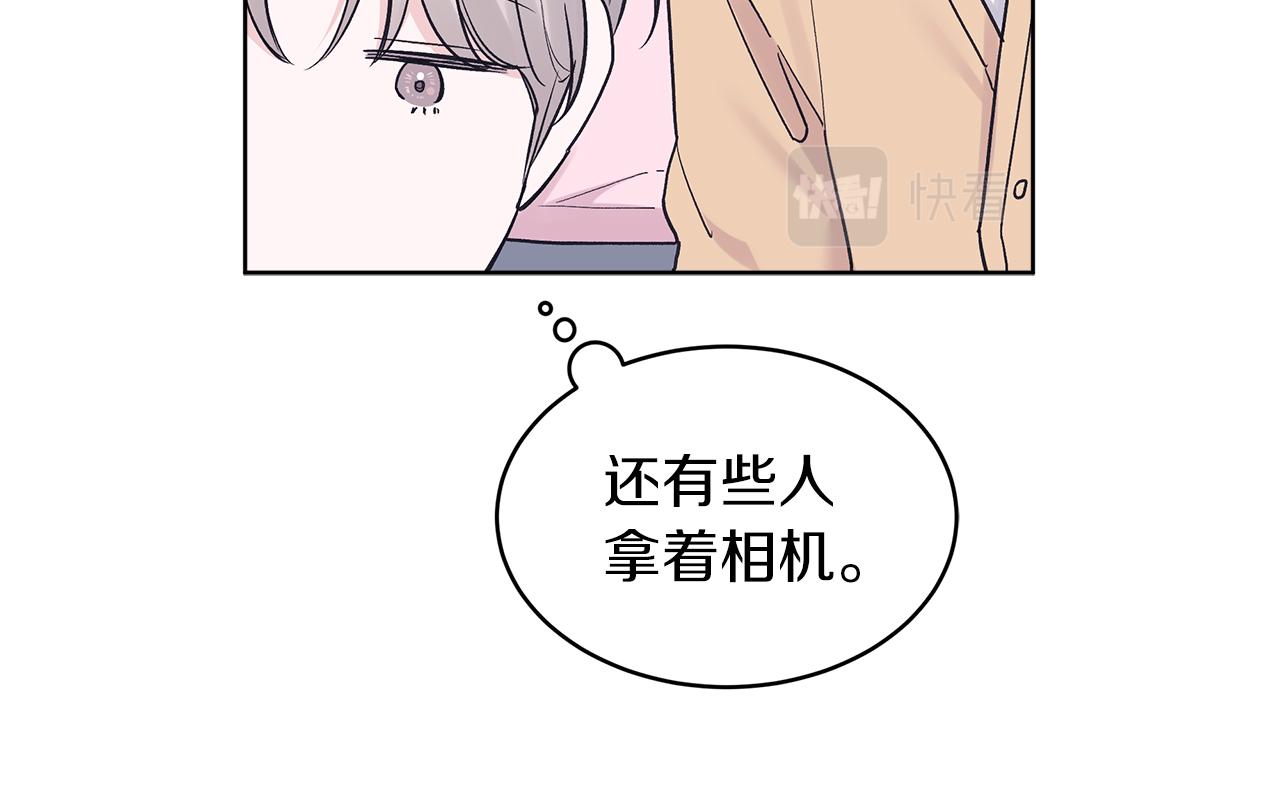 第34话 担心16