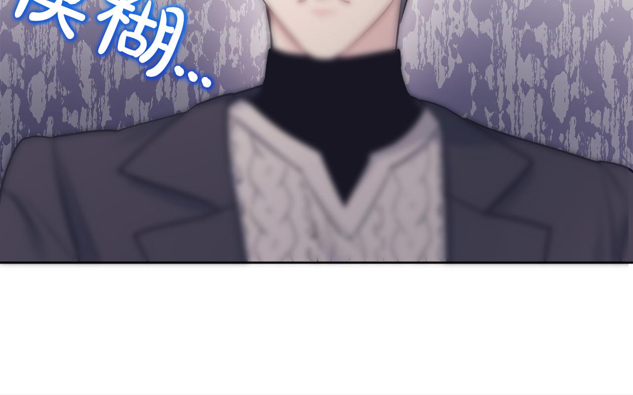 第35话 装醉92