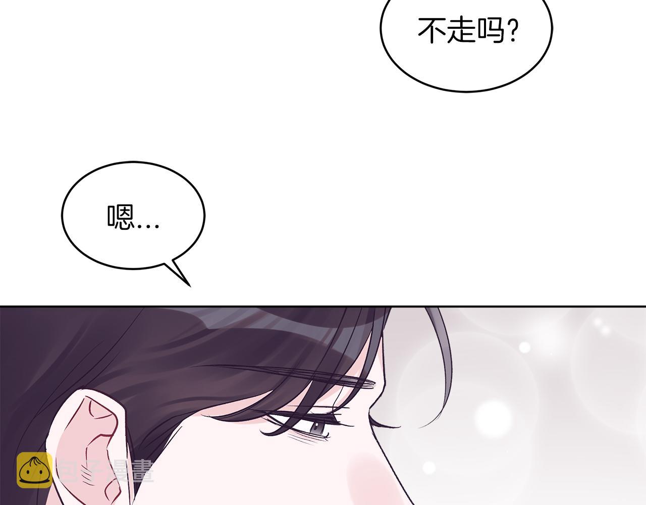 第30话 染发88