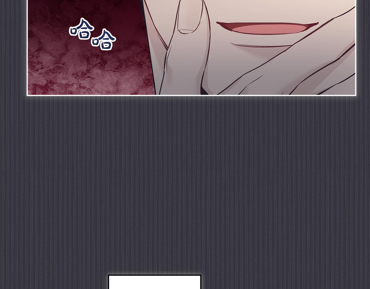 第40话 醉酒後的心跳57