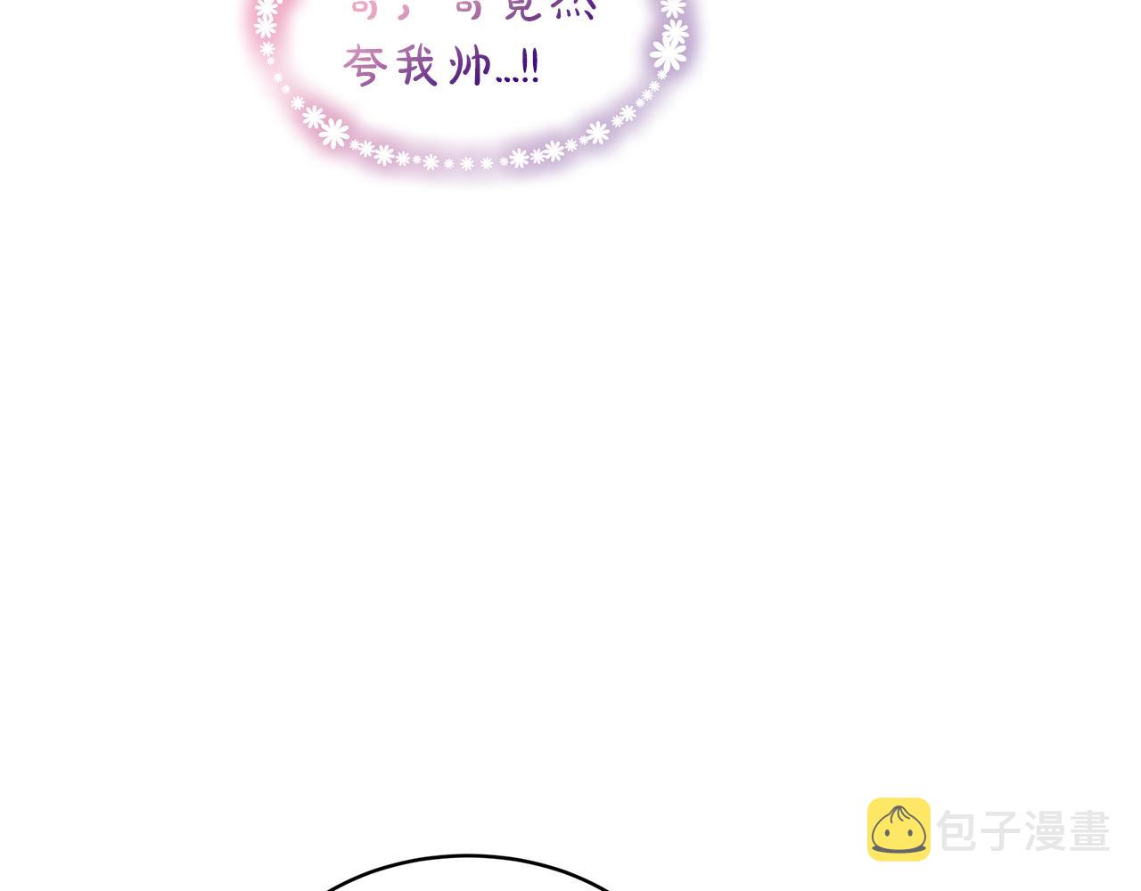 第28话  拍摄现场65