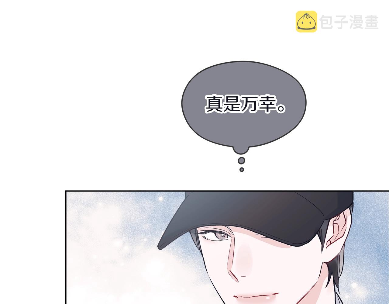 第12话 最好的安排80