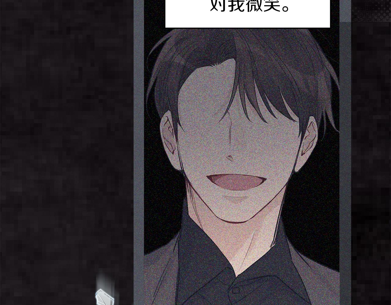第20话  昏倒18