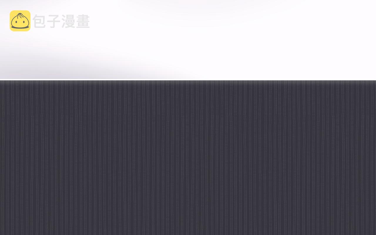 第38话 恼羞成怒91
