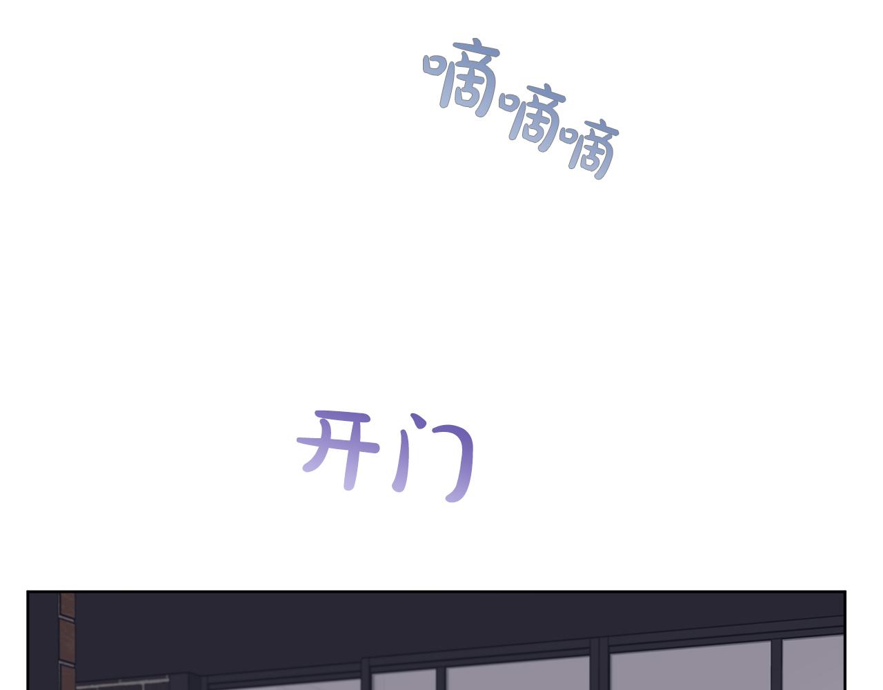 第17话  怀疑35
