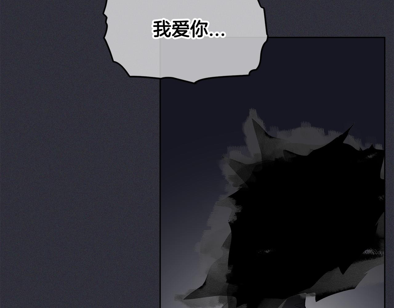 第21话  被隐藏的记忆99