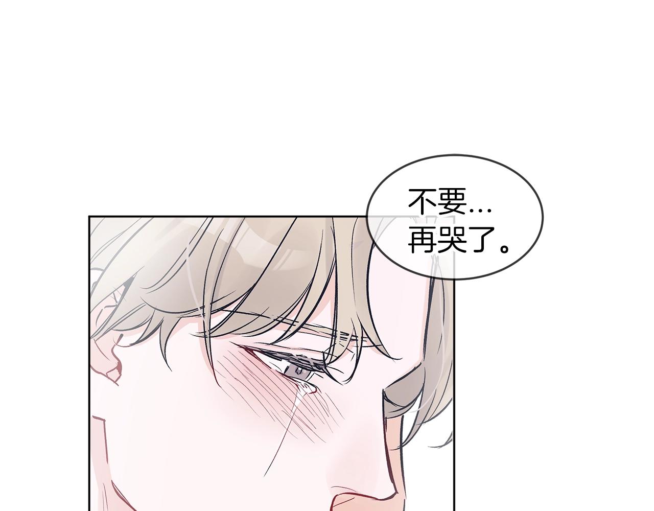 第1话 独活115
