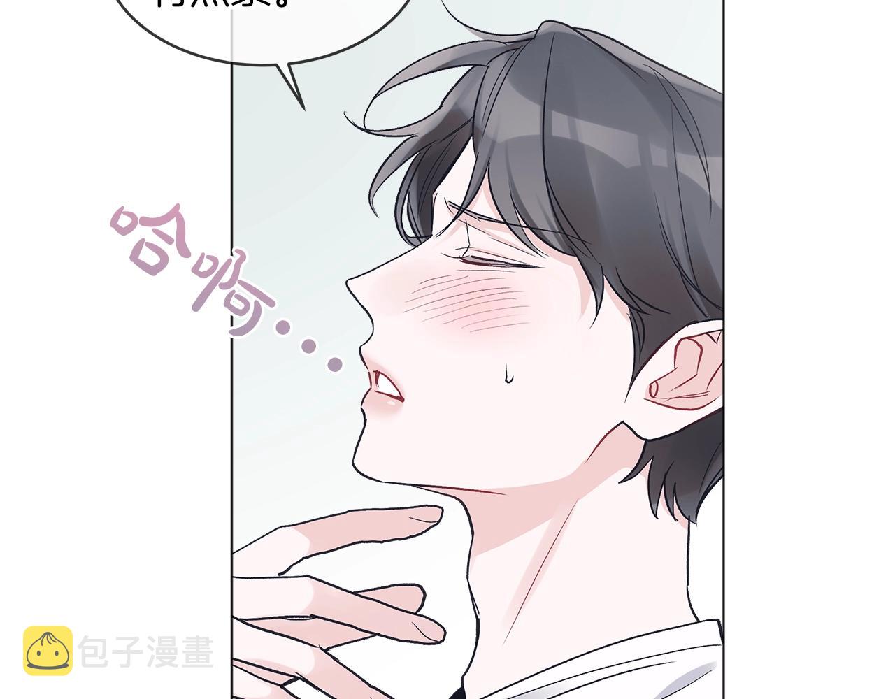 第14话 讨债31