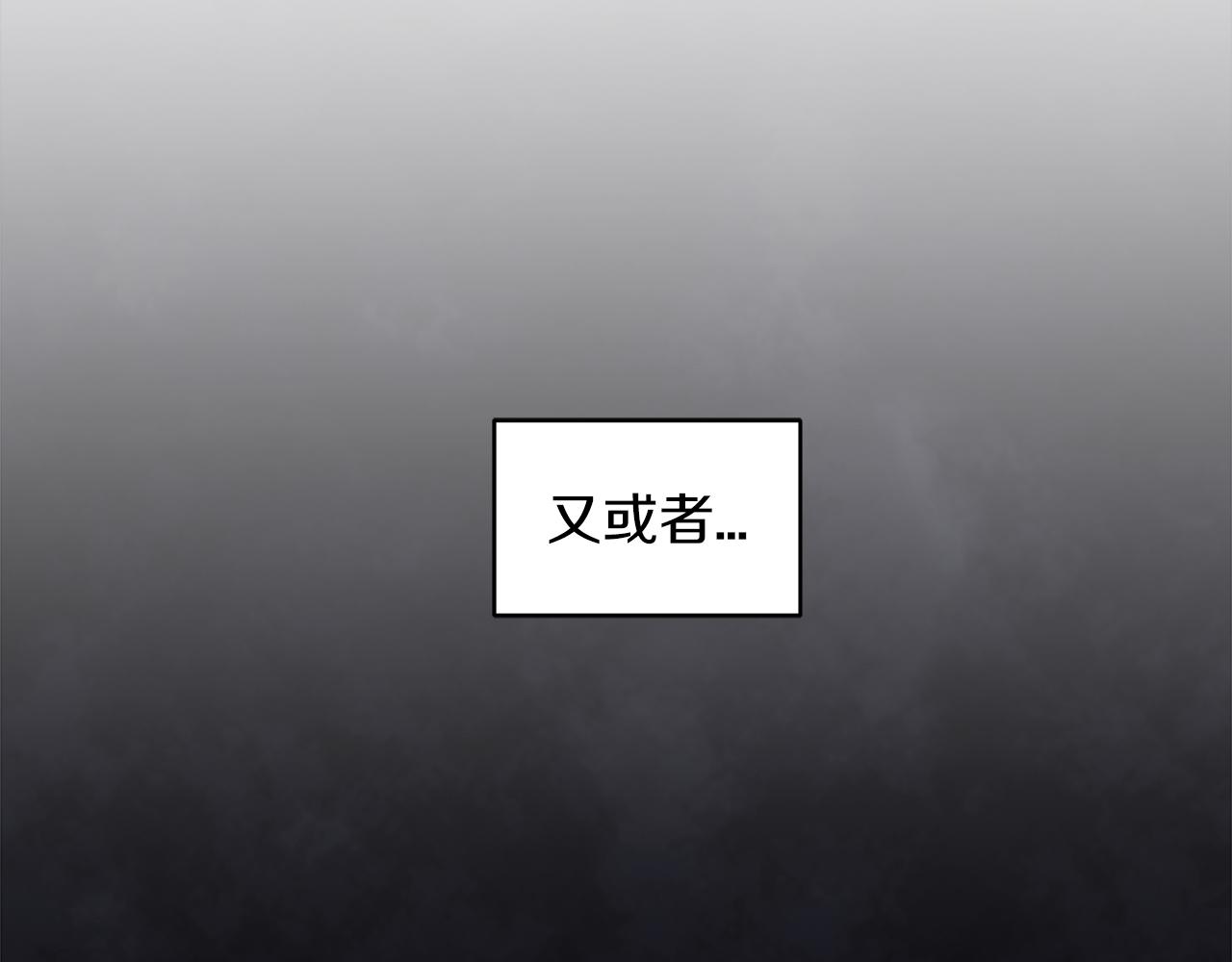 第41话 外出拍摄31