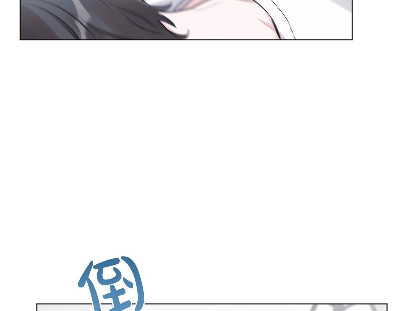 第14话 讨债18