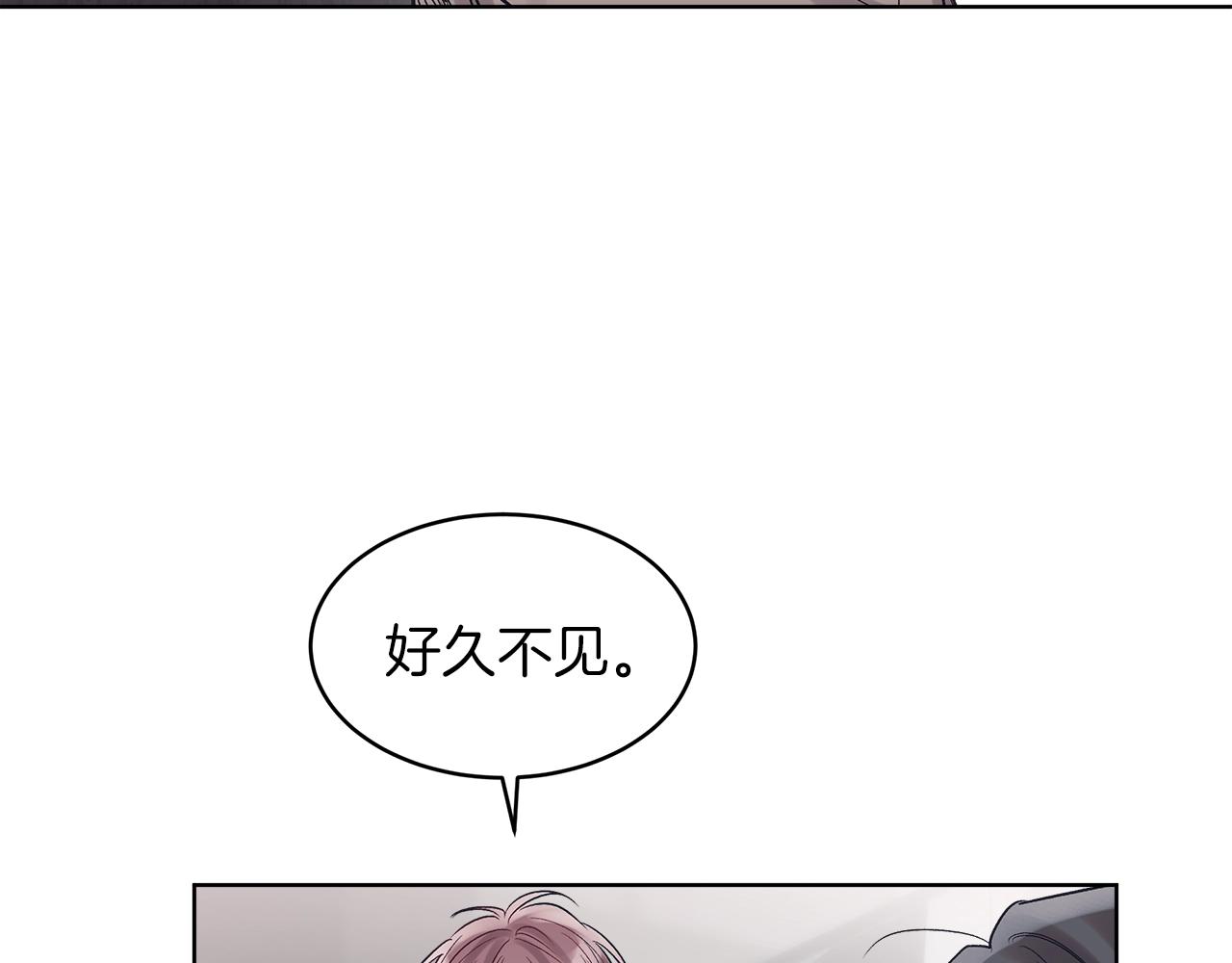 第10话 恶意65