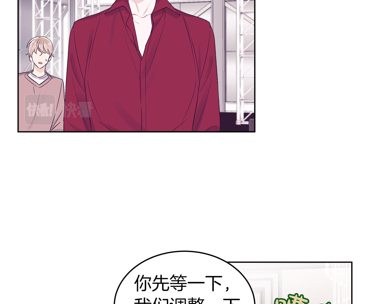 第29话  出乎意料88