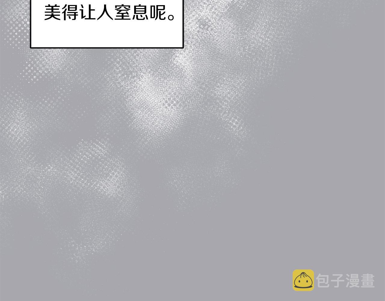 第30话 染发14