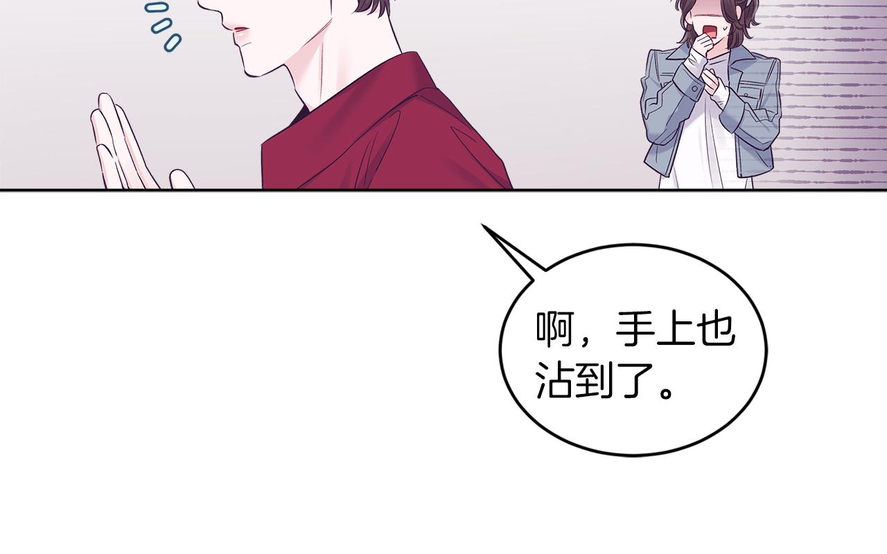 第29话  出乎意料56