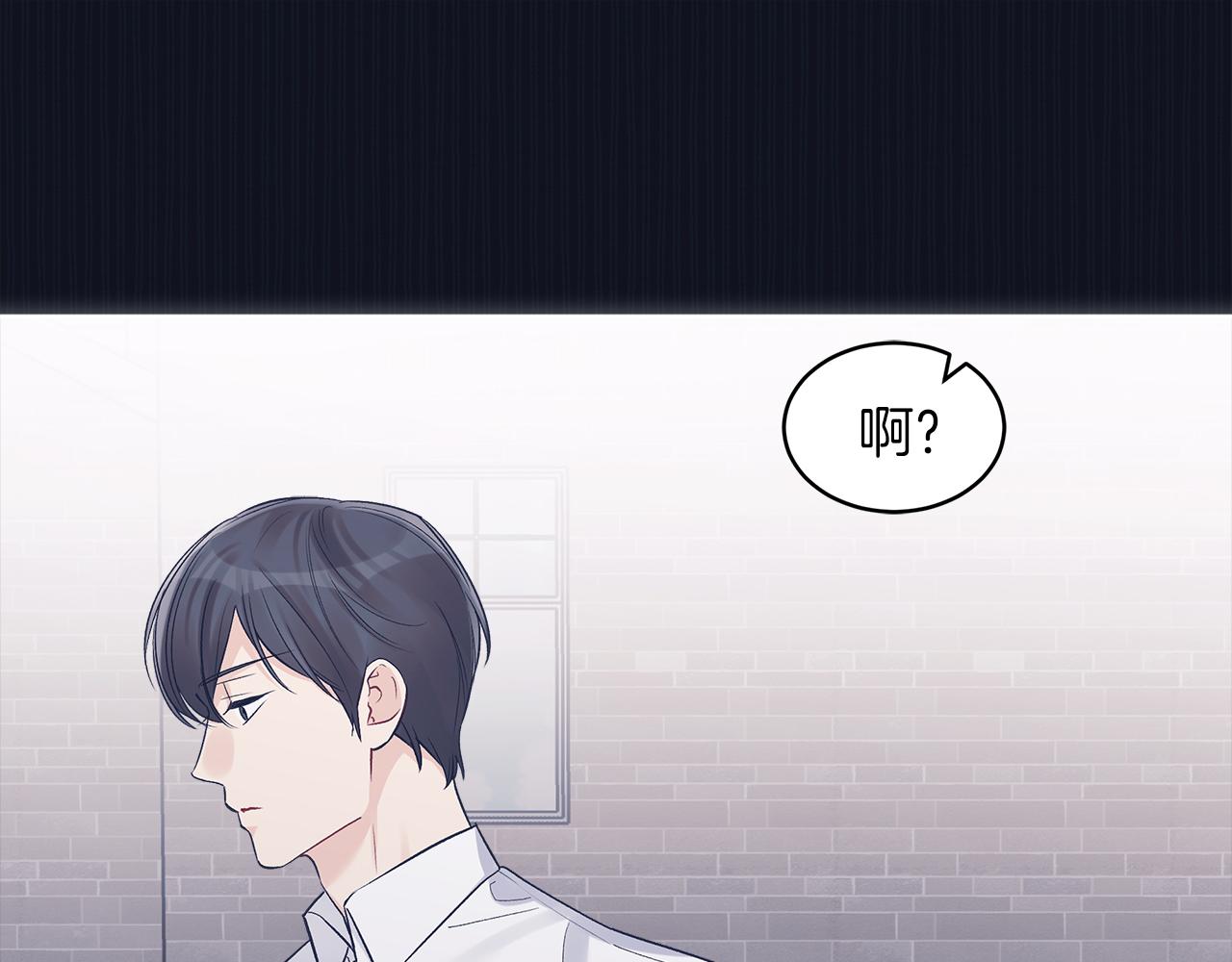 第37话 调查83