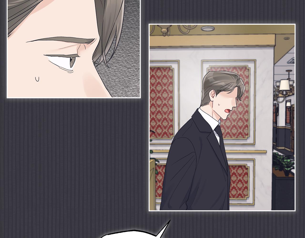 第40话 醉酒後的心跳8