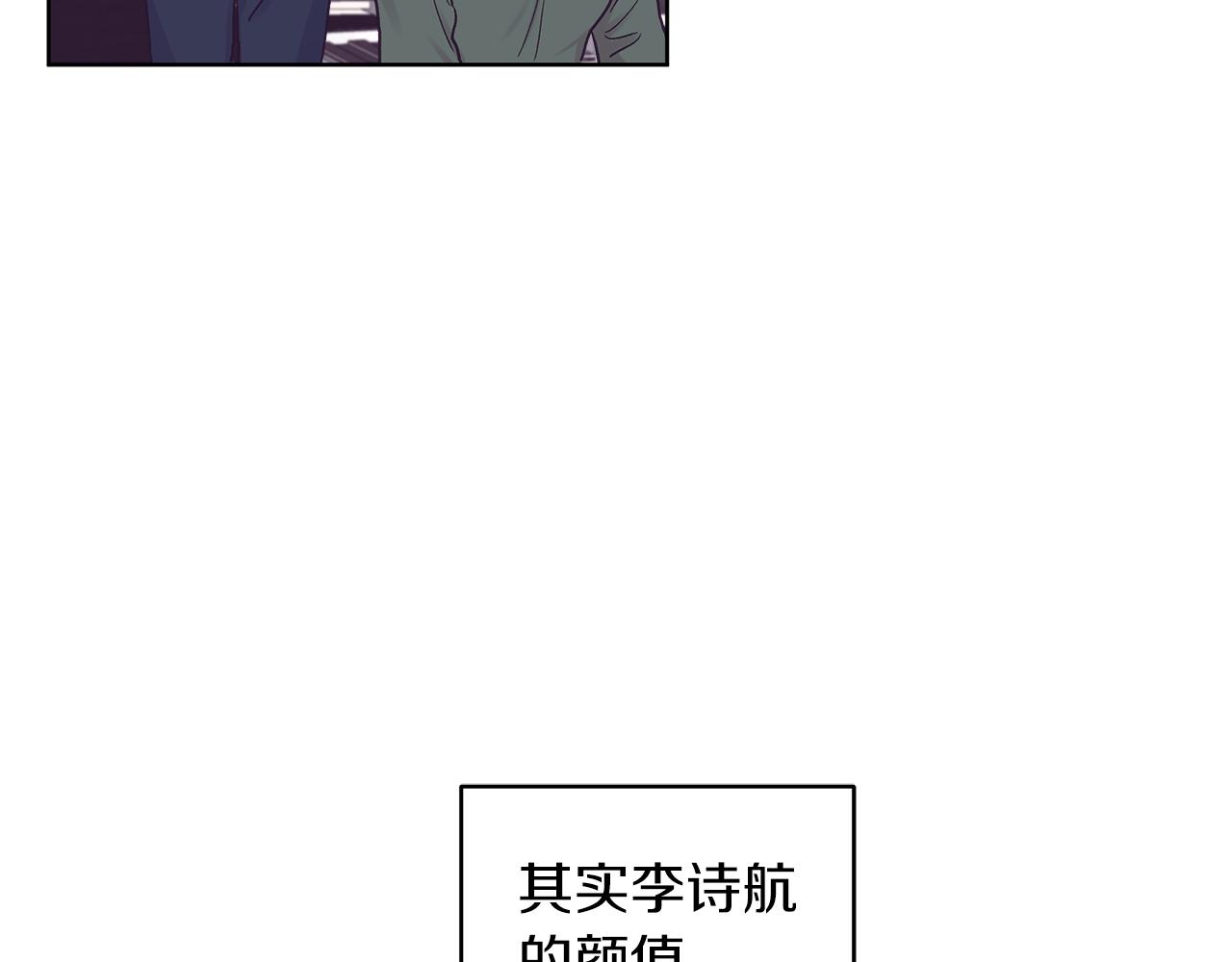 第30话 染发9