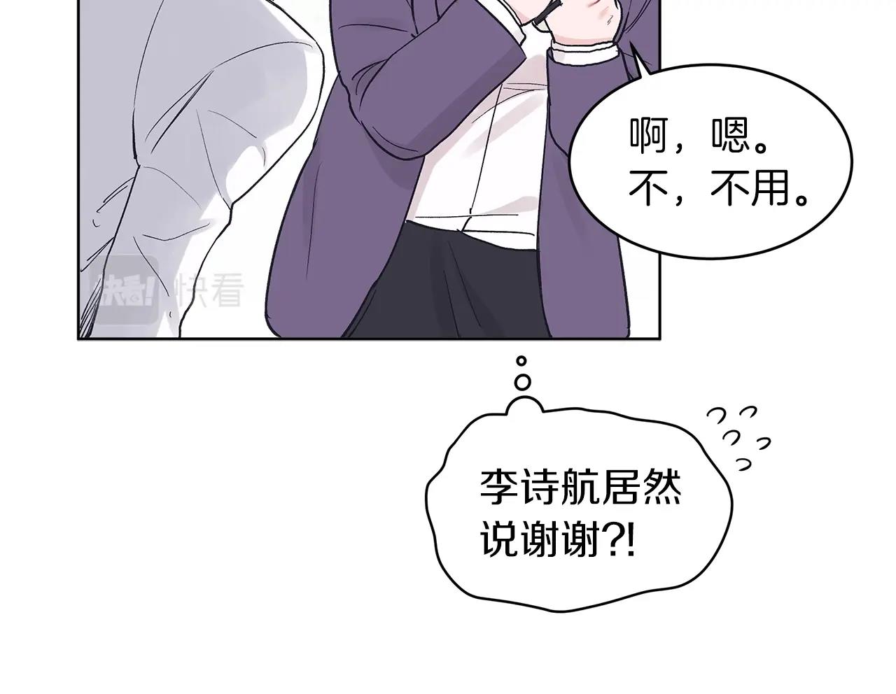 第6话 初进片场78