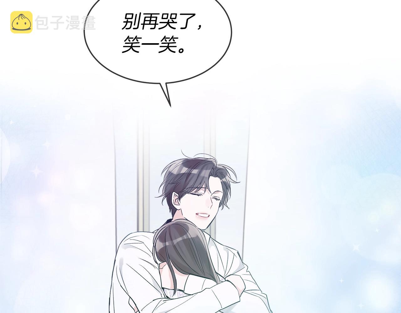 第12话 最好的安排55