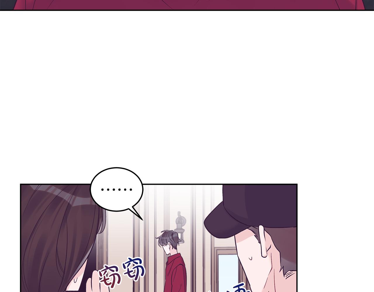 第29话  出乎意料31