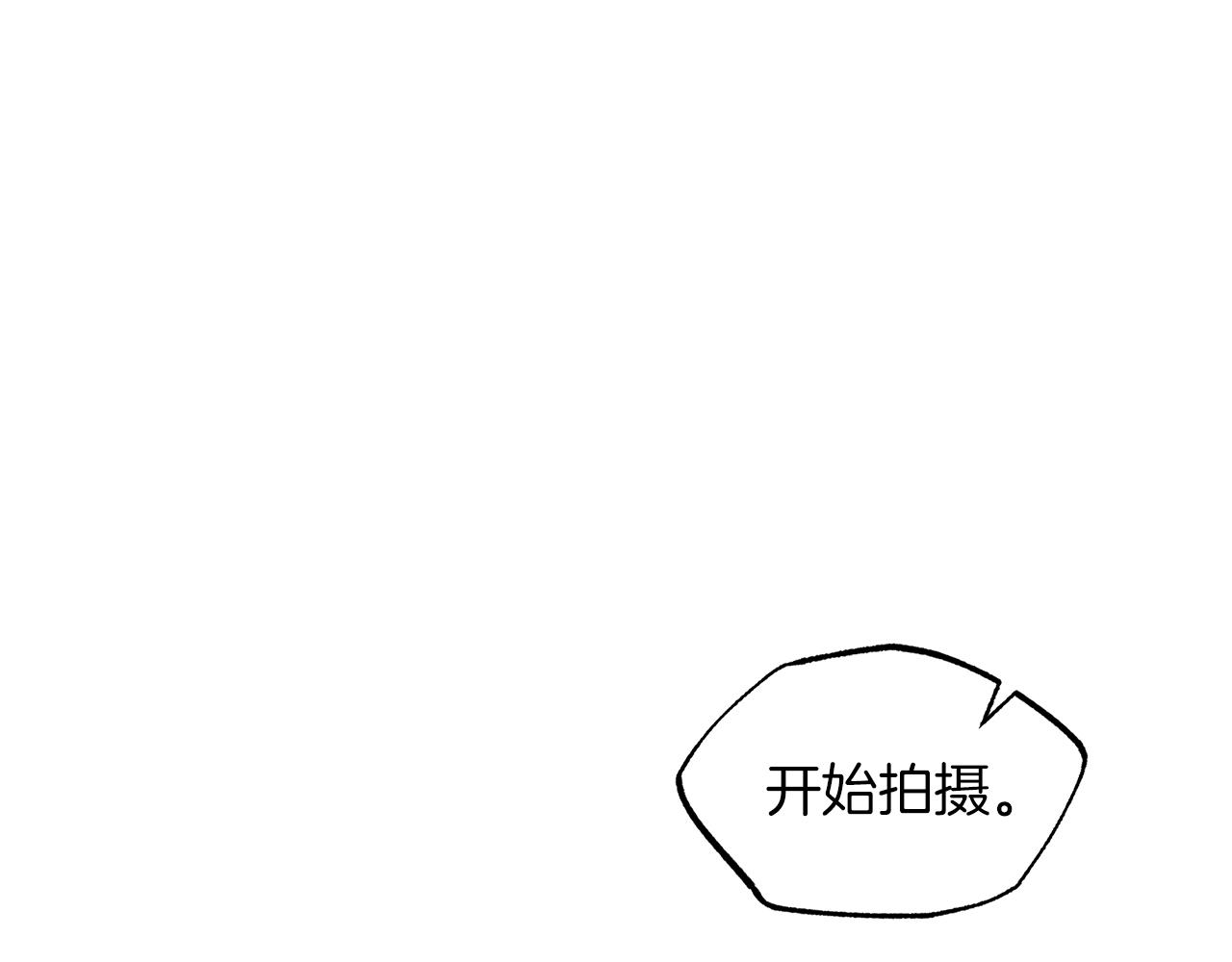 第28话  拍摄现场111