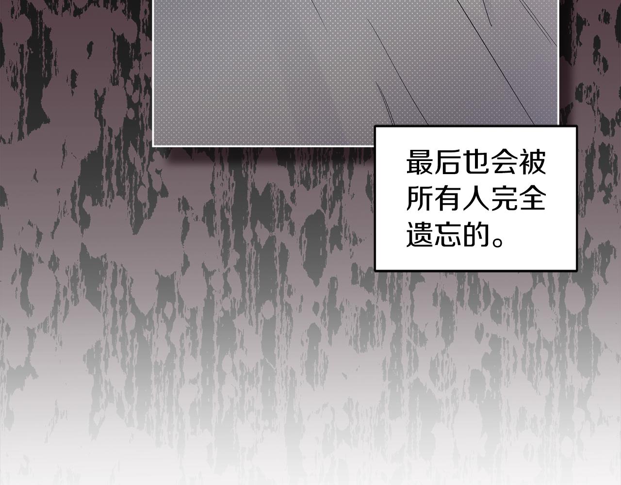 第41话 外出拍摄28