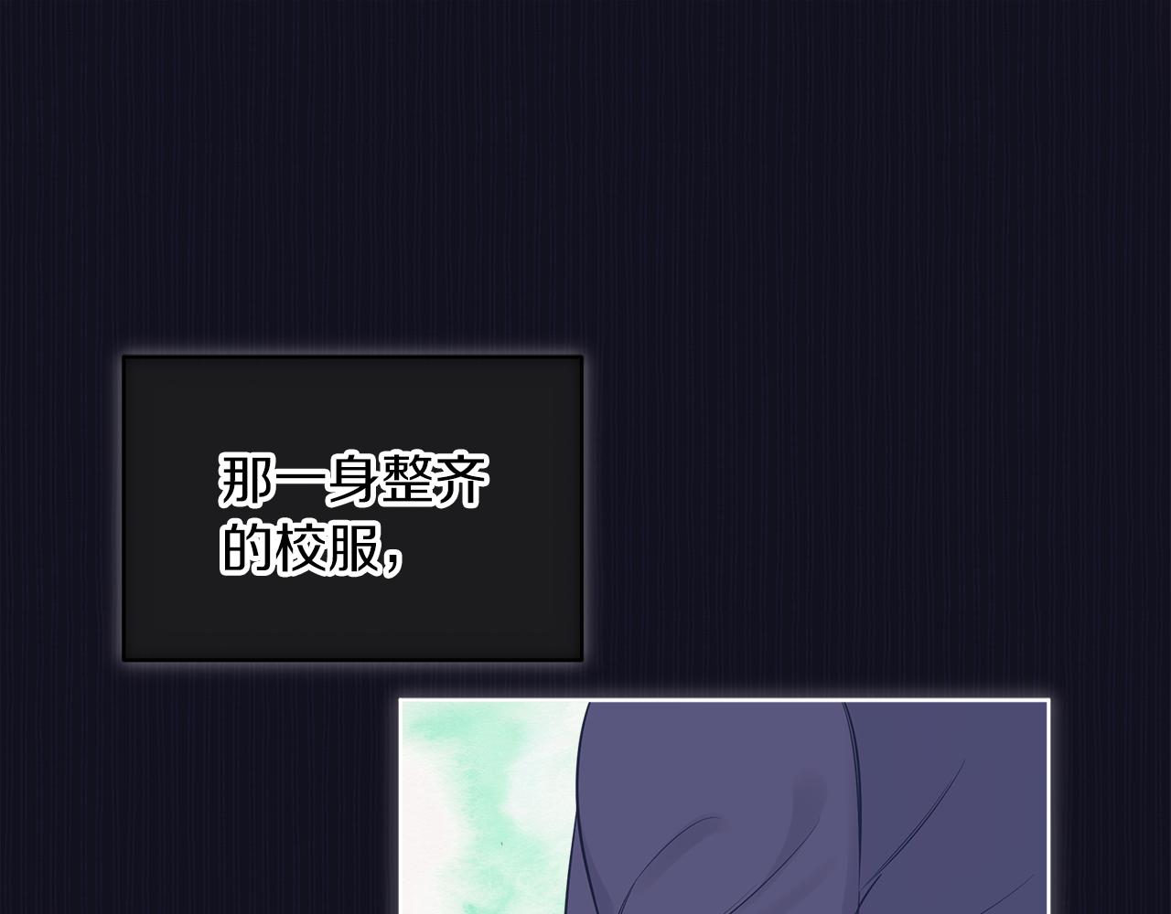 第37话 调查28