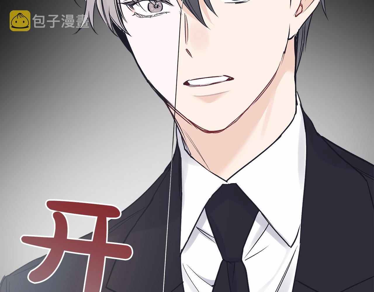 第20话  昏倒95