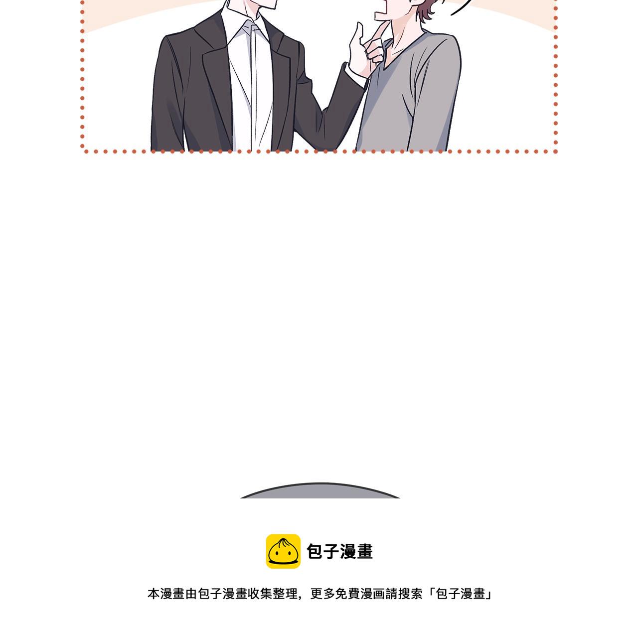 第16话 反击93