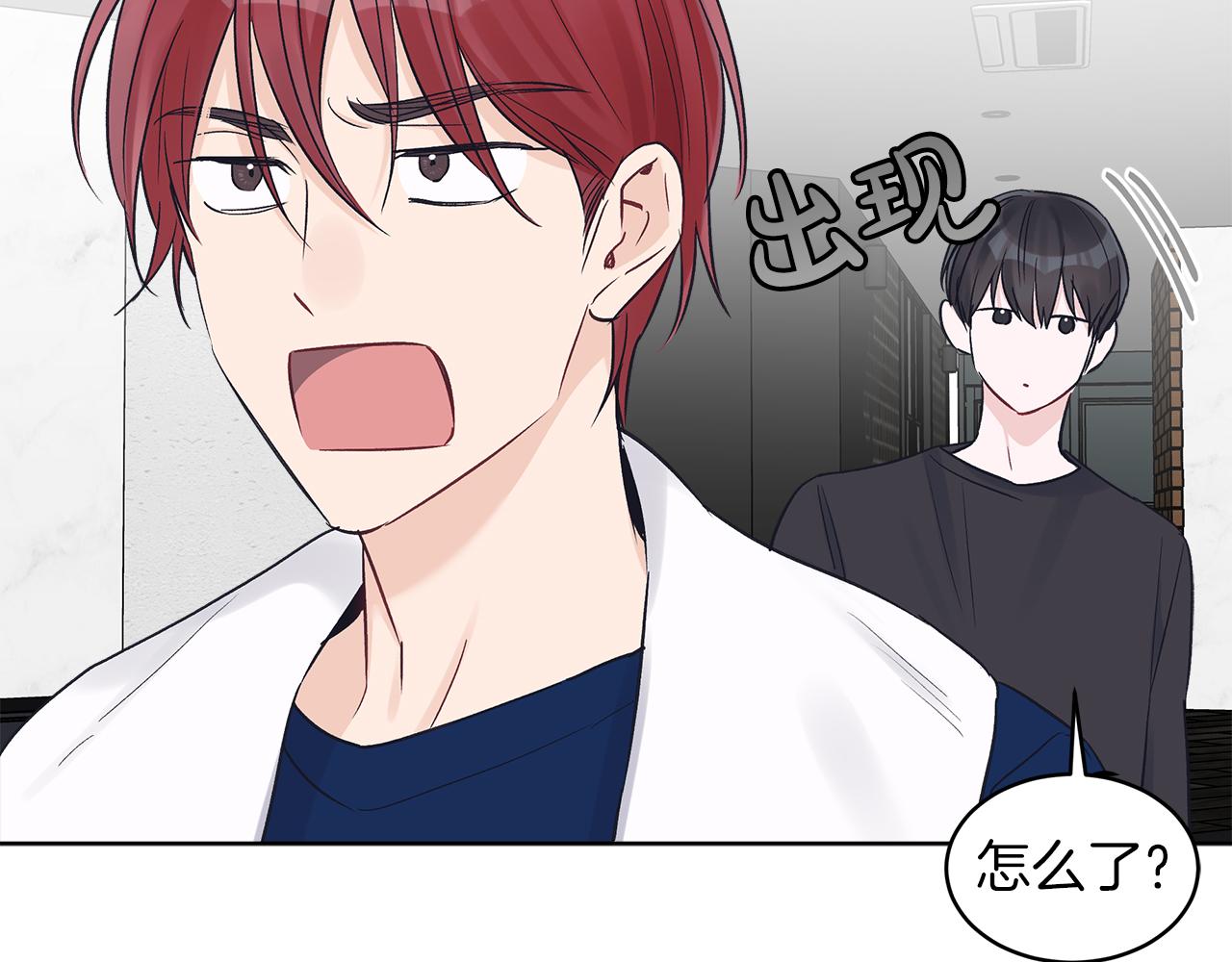 第24话  直播77