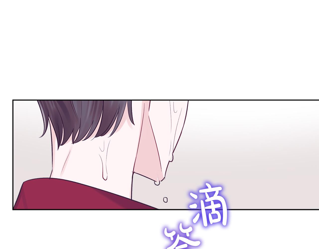 第29话  出乎意料121