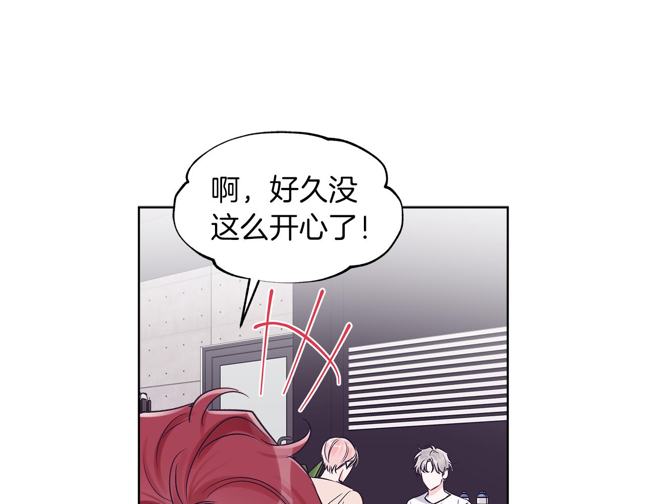 第33话 新歌首秀练习83