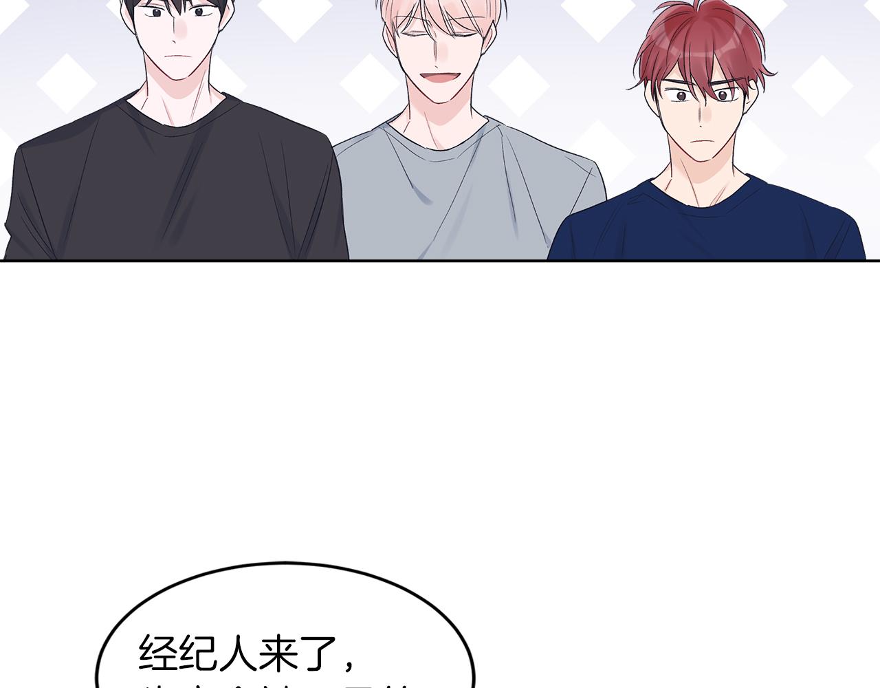 第25话  虚惊一场83